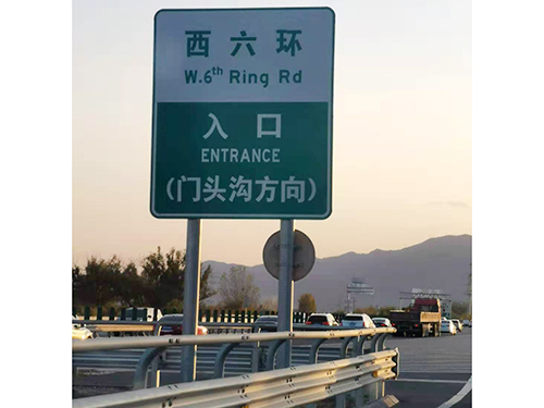 单柱式标志杆